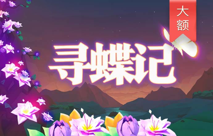 佳博体育平台官网入口截图1