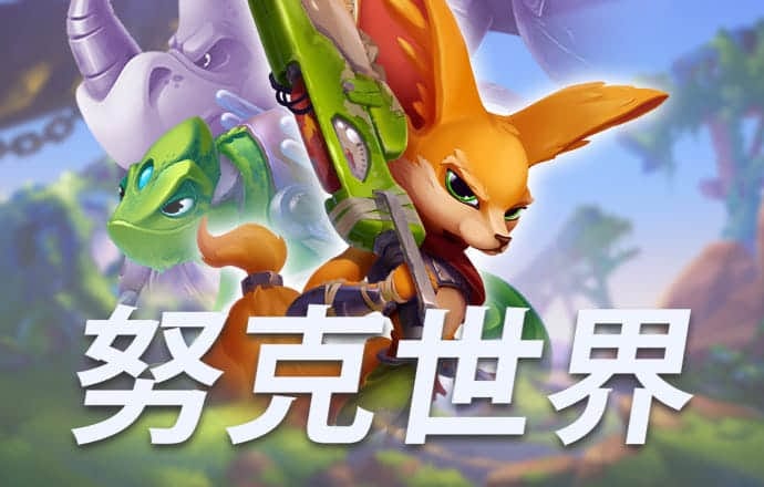 开云综合app截图2